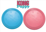 Kong Flyer Puppy Soft Pink (Small)
